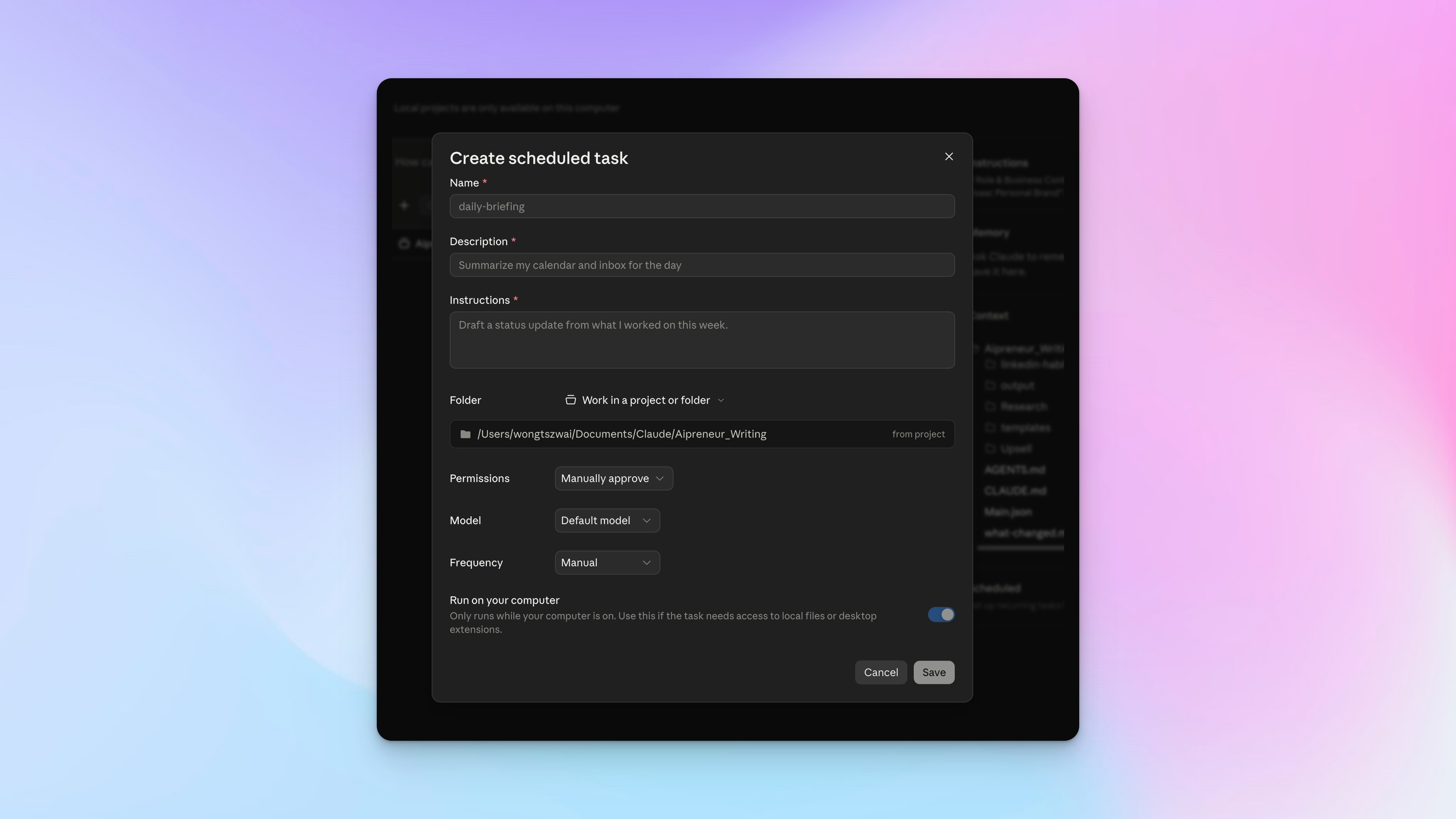 Scheduled Tasks 設定畫面
